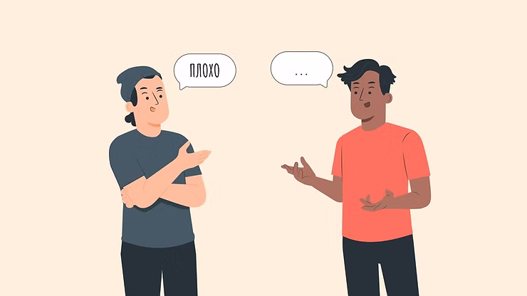 How a Single Russian Word Can Replace an Entire English Sentence